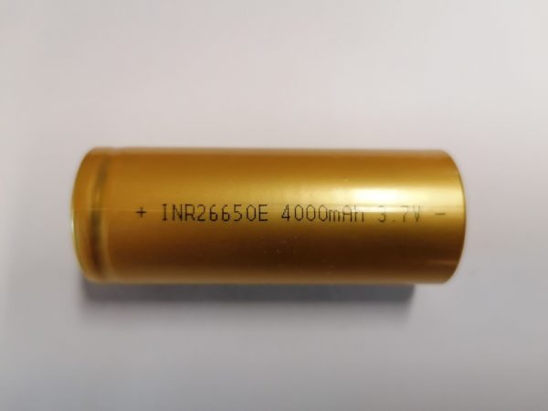 Akku 26650